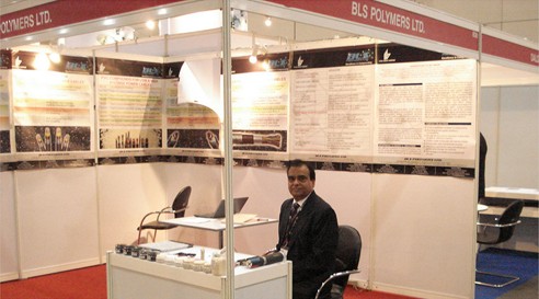 Wire & Cable Fair 2015